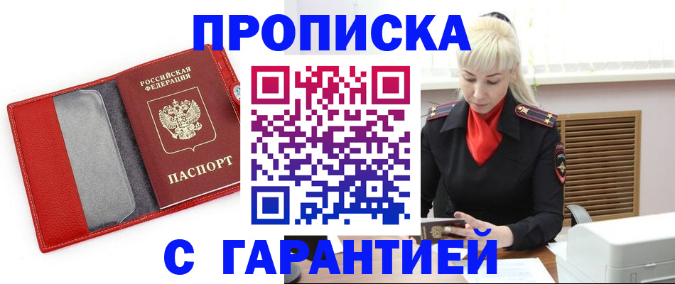 форма 3 в Пикалёво